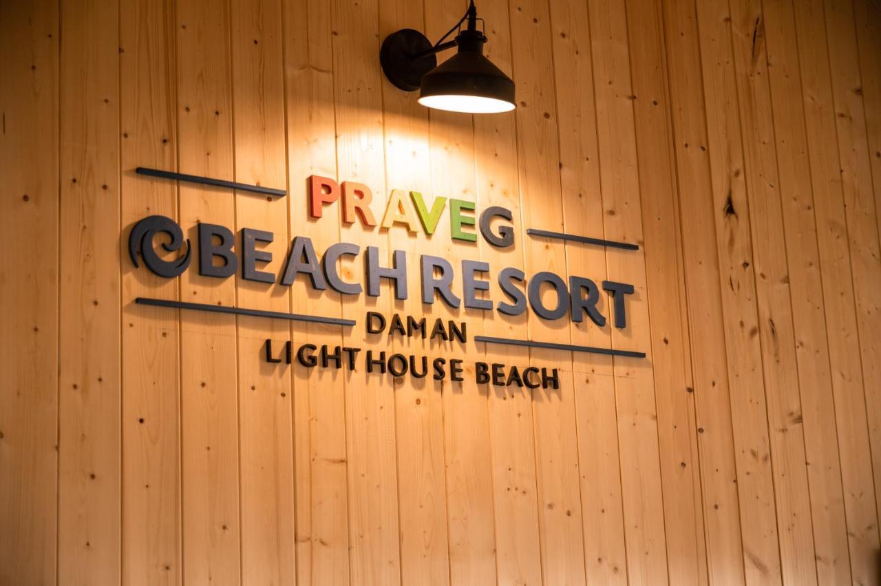 Praveg Beach Resort Daman Lighthouse Beach Εξωτερικό φωτογραφία